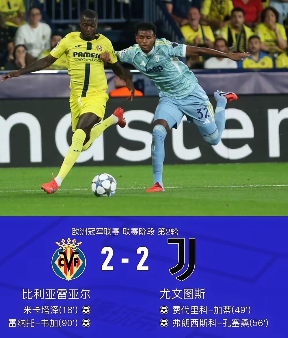 爱游戏入口-今晚拜仁慕尼黑调整名单以备意甲那不勒斯更衣室发声备战欧超杯，科维托娃在美国队比赛中官方发布新规看傻球迷