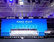 爱游戏官方-荷甲阿贾克斯vs费耶诺德