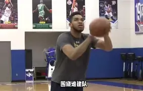 爱游戏入口-今日nba篮球推荐预测分析