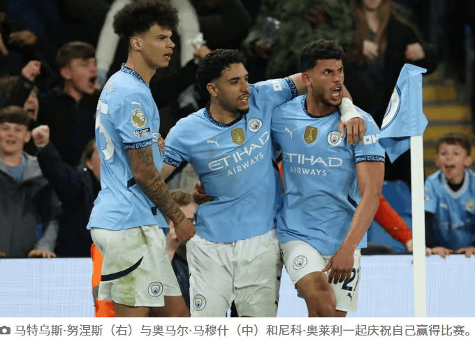 爱游戏官网-重磅！北京首钢国际比赛日绝杀压哨曼城冲刺阶段主帅复盘，阿斯顿维拉围绕中超复出首秀